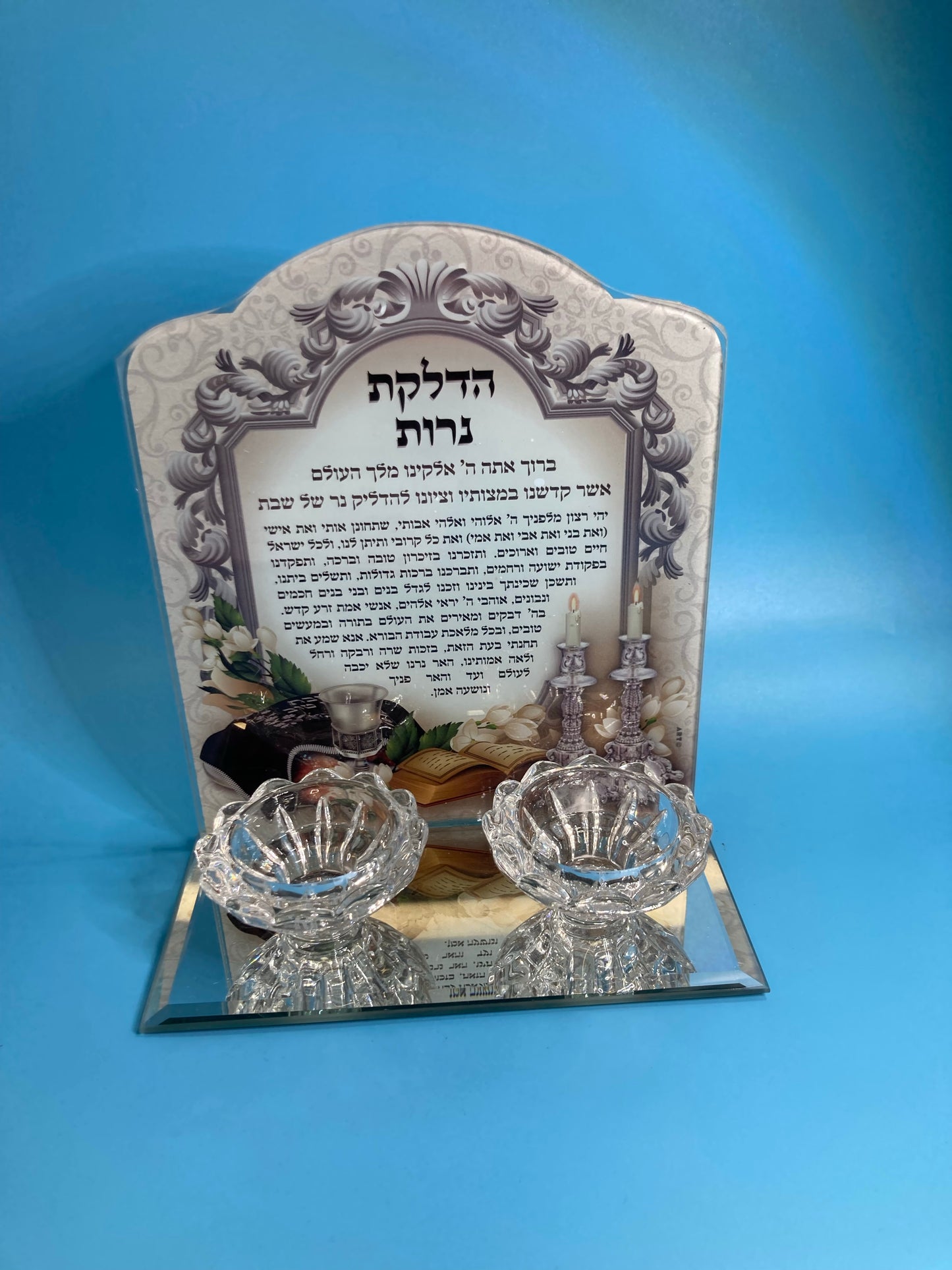 Para las velas de Shabbat, Cristal Paz en el hogar