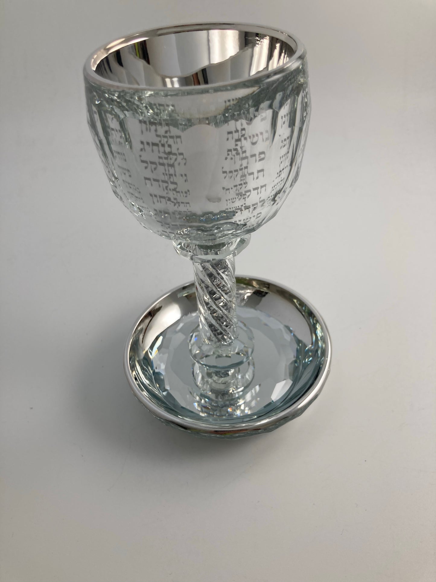 Copa Kidush " Gan Eden " de lujo