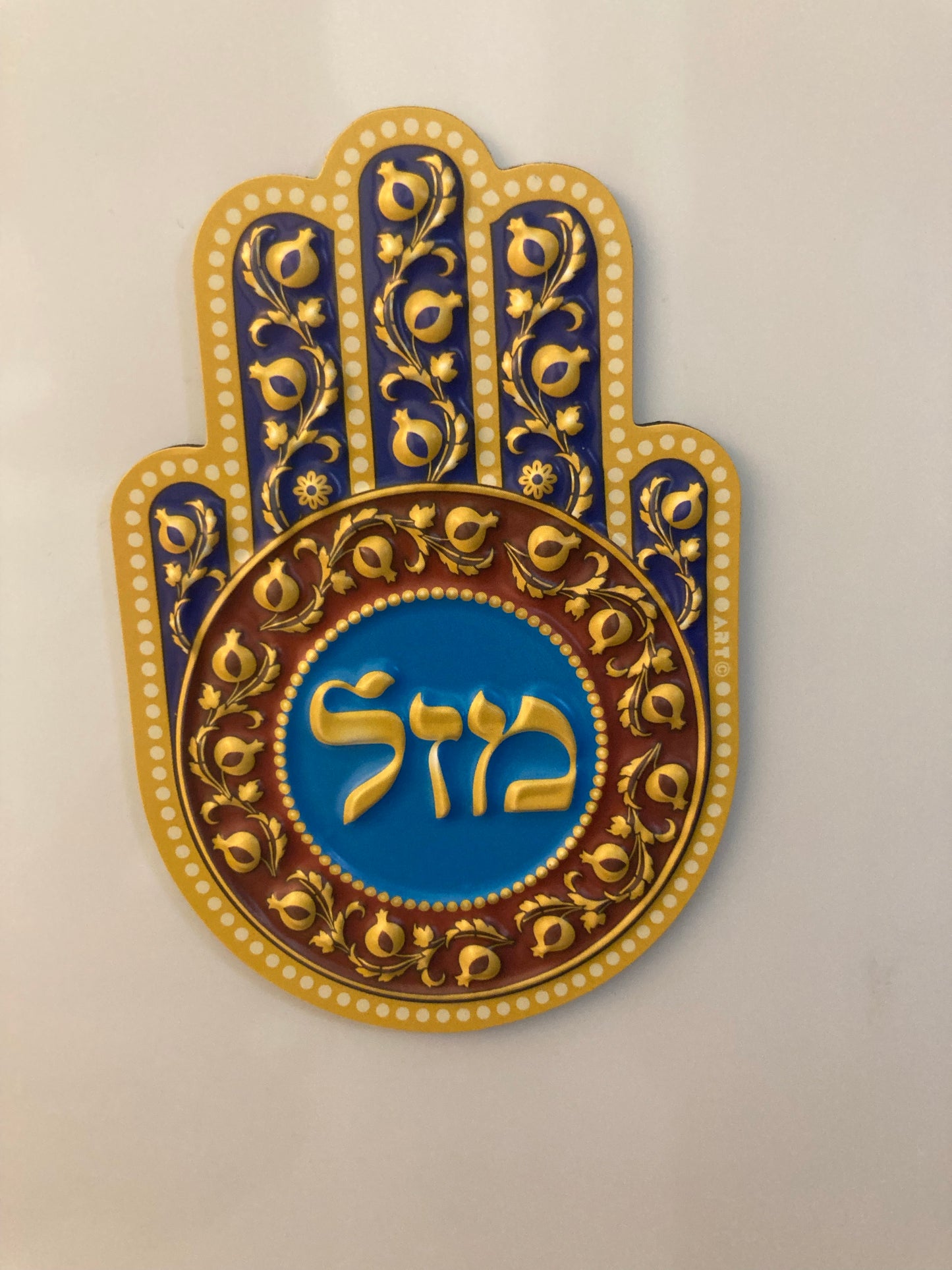 Hamsa Mazal - Magnet