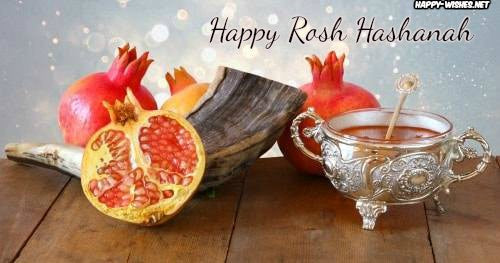ROSH HASHANA
