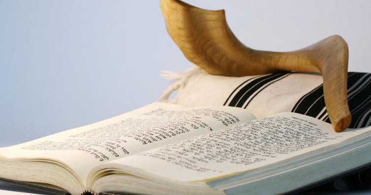 YOM KIPPUR