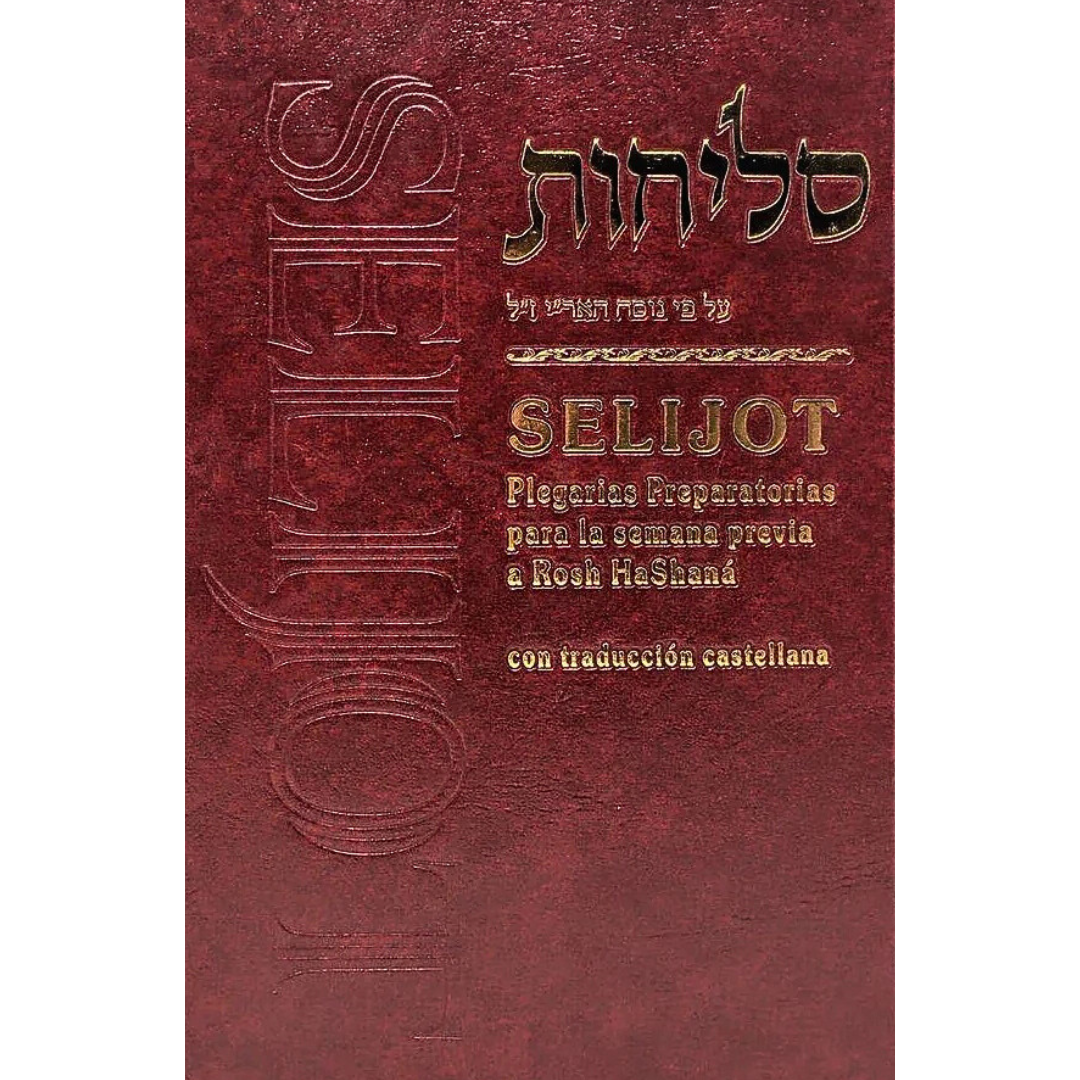 Set - Majzor y Selijot Jabad
