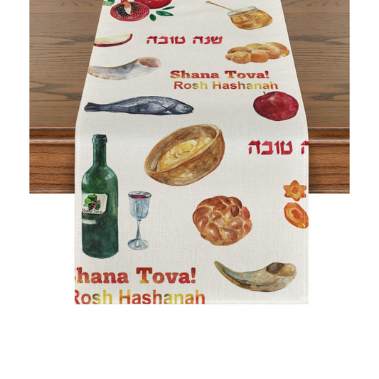 Camino de Mesa Para Rosh Hashana