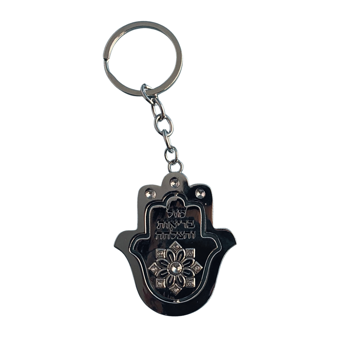 Llavero Hamsa - Flor Protección -