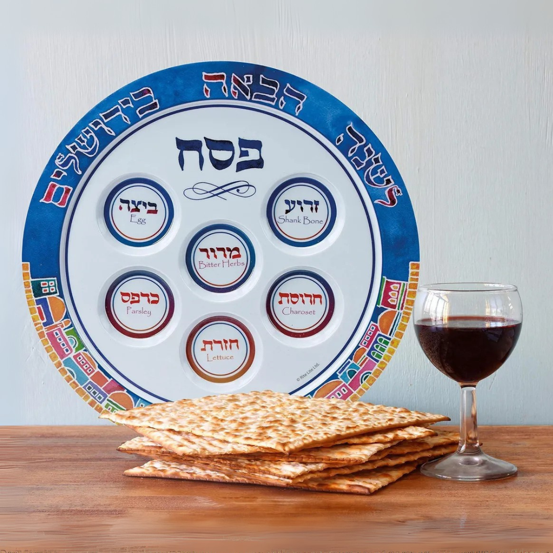 Plato para el seder "Jerusalem"