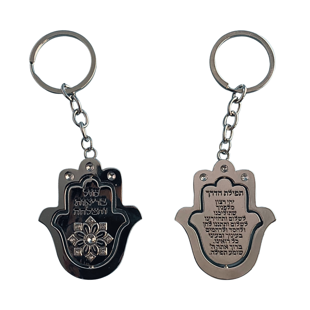 Llavero Hamsa - Flor Protección -