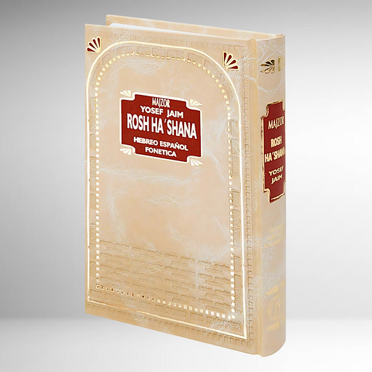 MAJZOR ROSH HASHANA YOSEF JAIM HEB-ESP-FONT