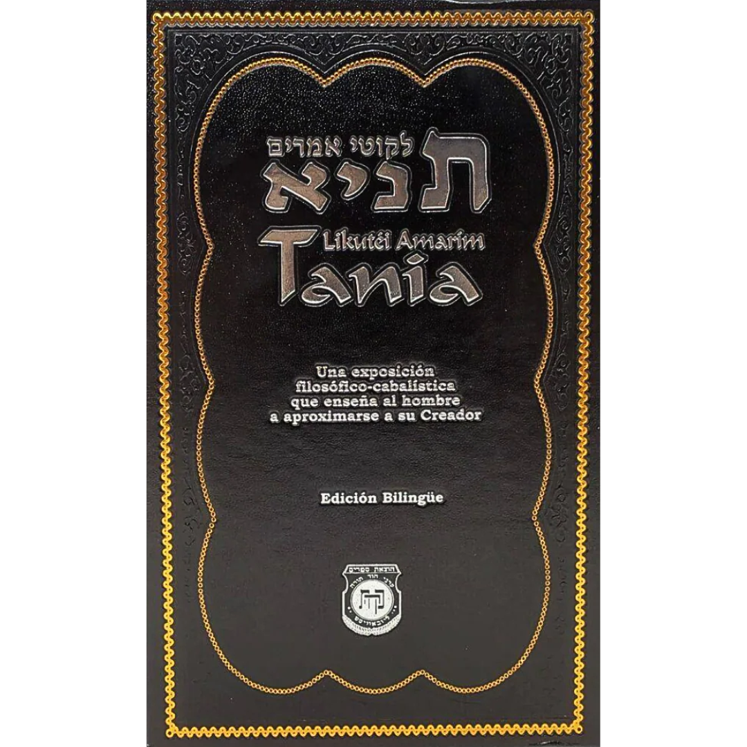 Tania Completo HEB-ESP - 1 VOLUMEN -