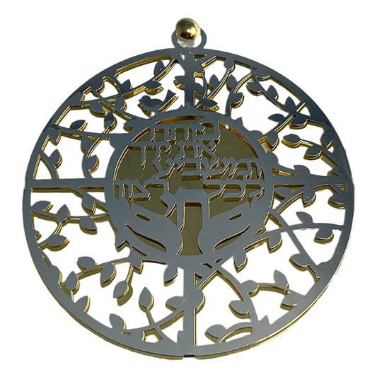 Código Poteaj Abre tus Manos