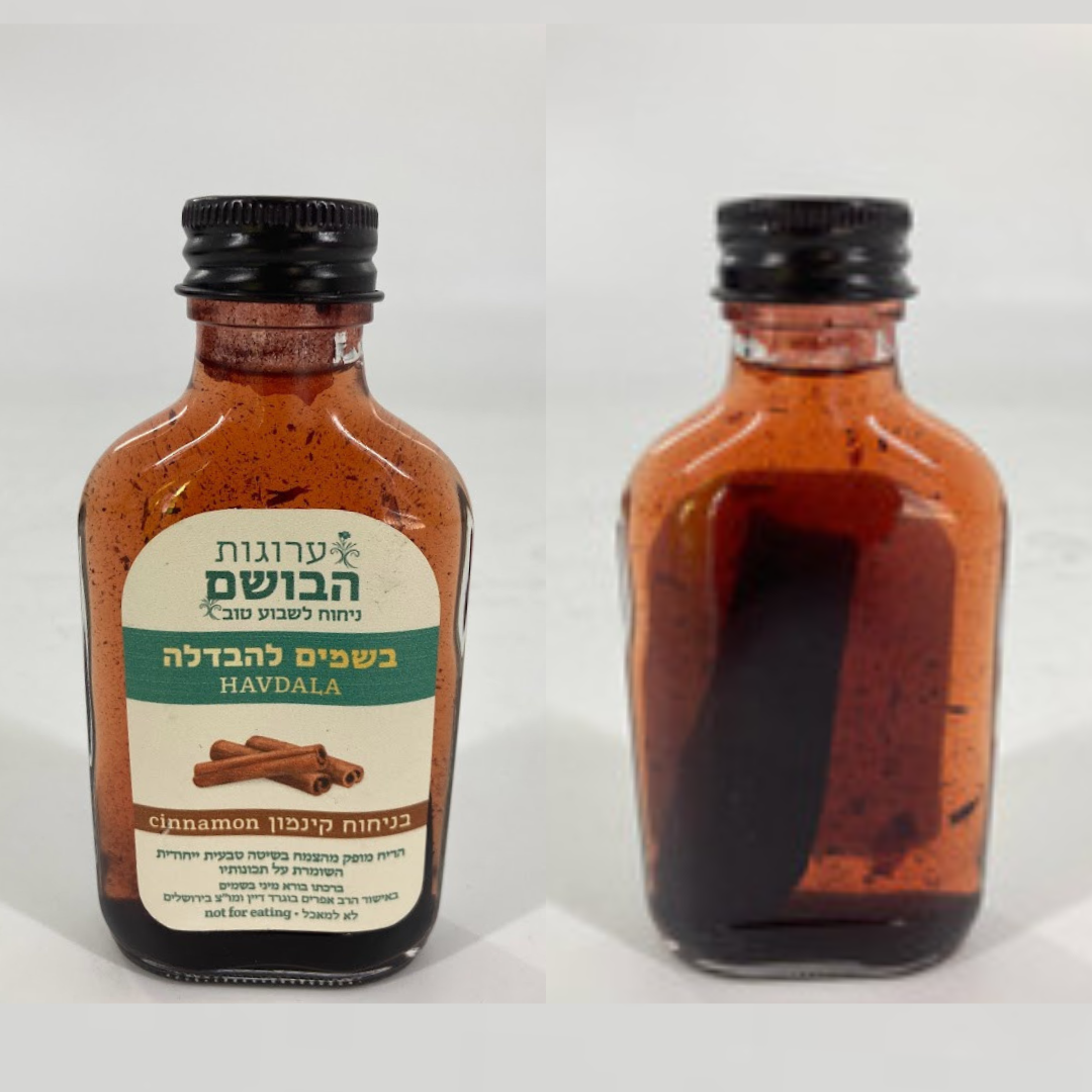 Besamim Liquido para Havdala