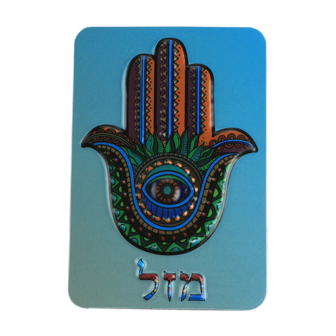 Magneta - Hamsa Mazal
