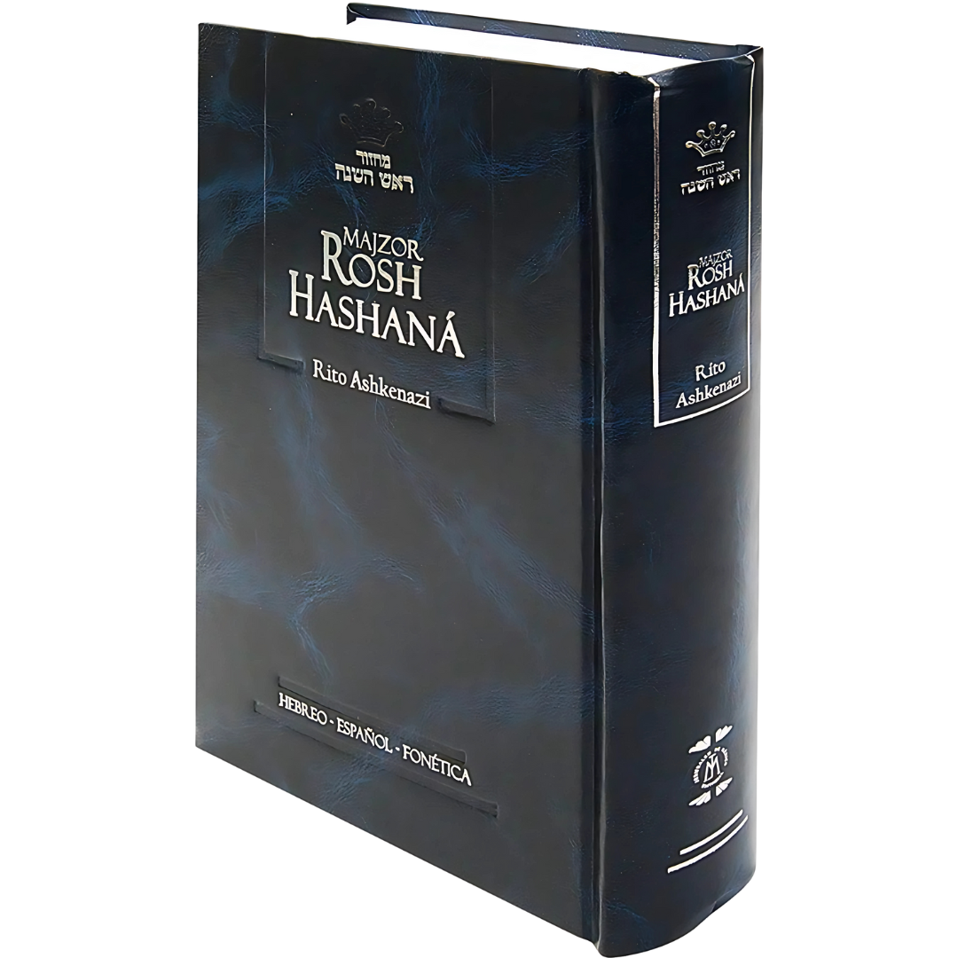 MAJZOR ROSH HASHANA ASHKENAZ HEB/ESP/FONETICA