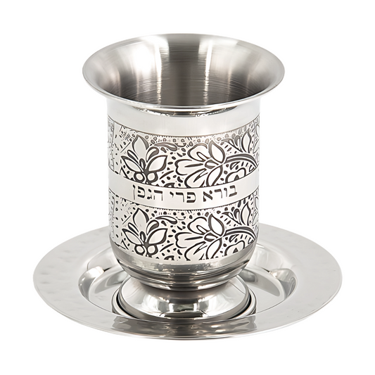 Copa Para el Kidush Stainless