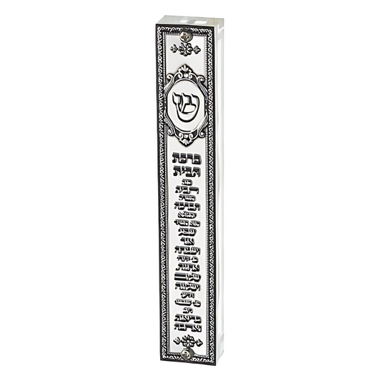 Case Para la Mezuzah con Bendicion del Hogar