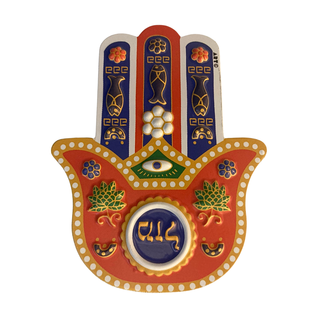 Magneta - Hamsa Mazal