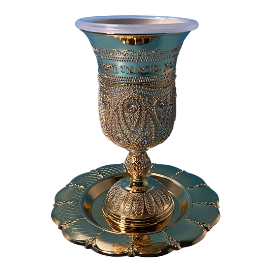 Copa Kidush Dorada