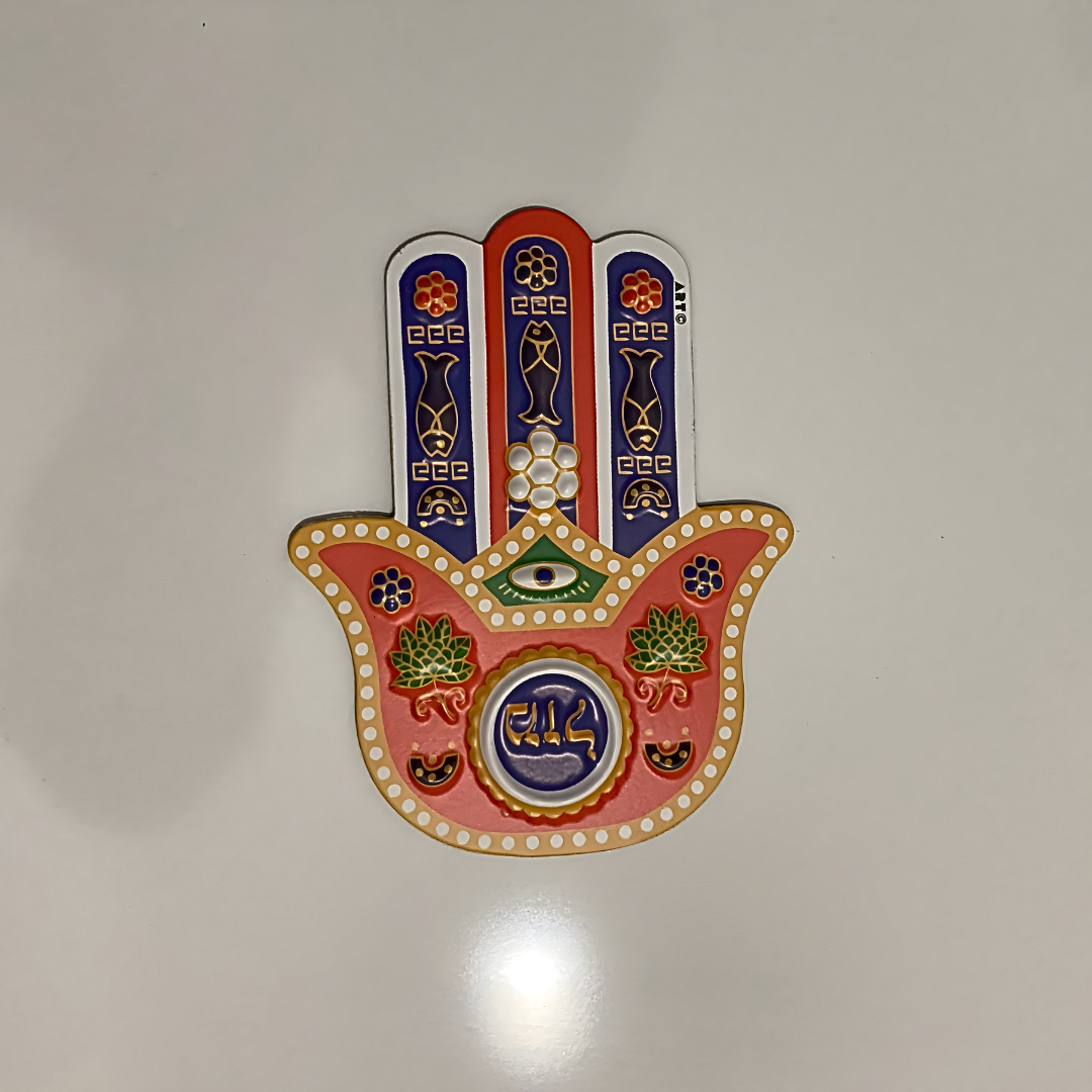 Magneta - Hamsa Mazal