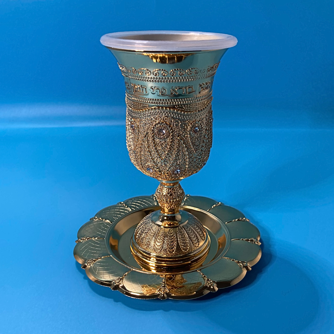 Copa Kidush Dorada