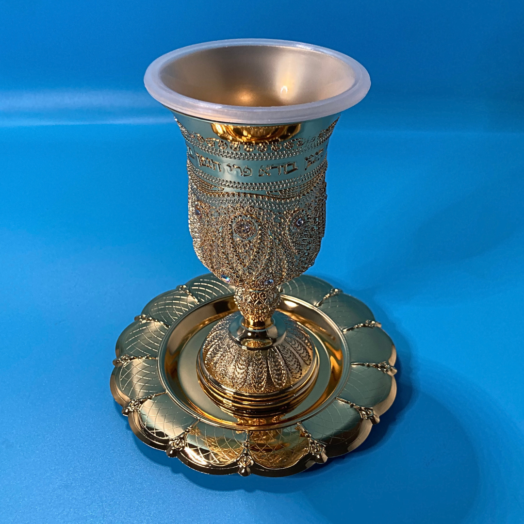 Copa Kidush Dorada