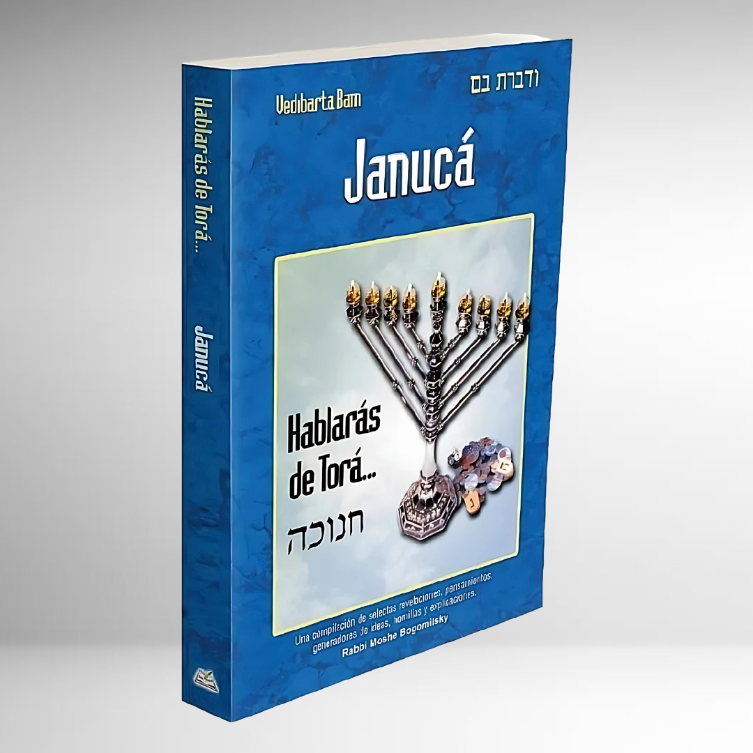 Hablarás de Torá: Janucá