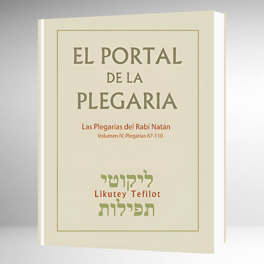 EL PORTAL DE LA PLEGARIA #4