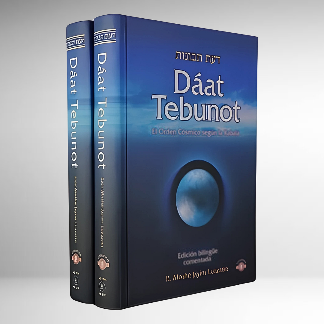 Dáat Tebunot HEB-ESP-COM - 2 VOL -