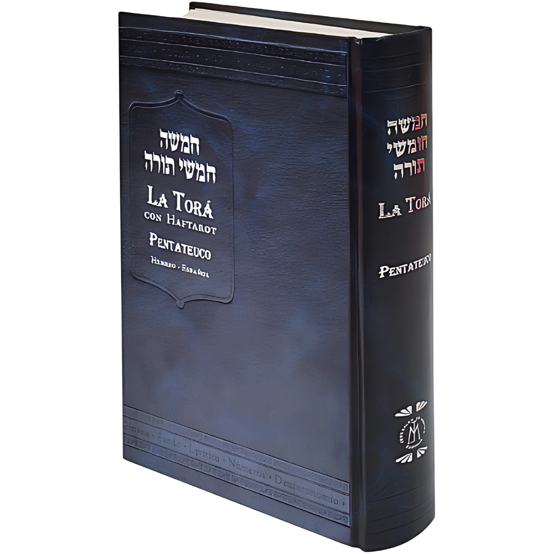 La Torá: Con Haftarot - HEB-ESP-COMENTARIOS