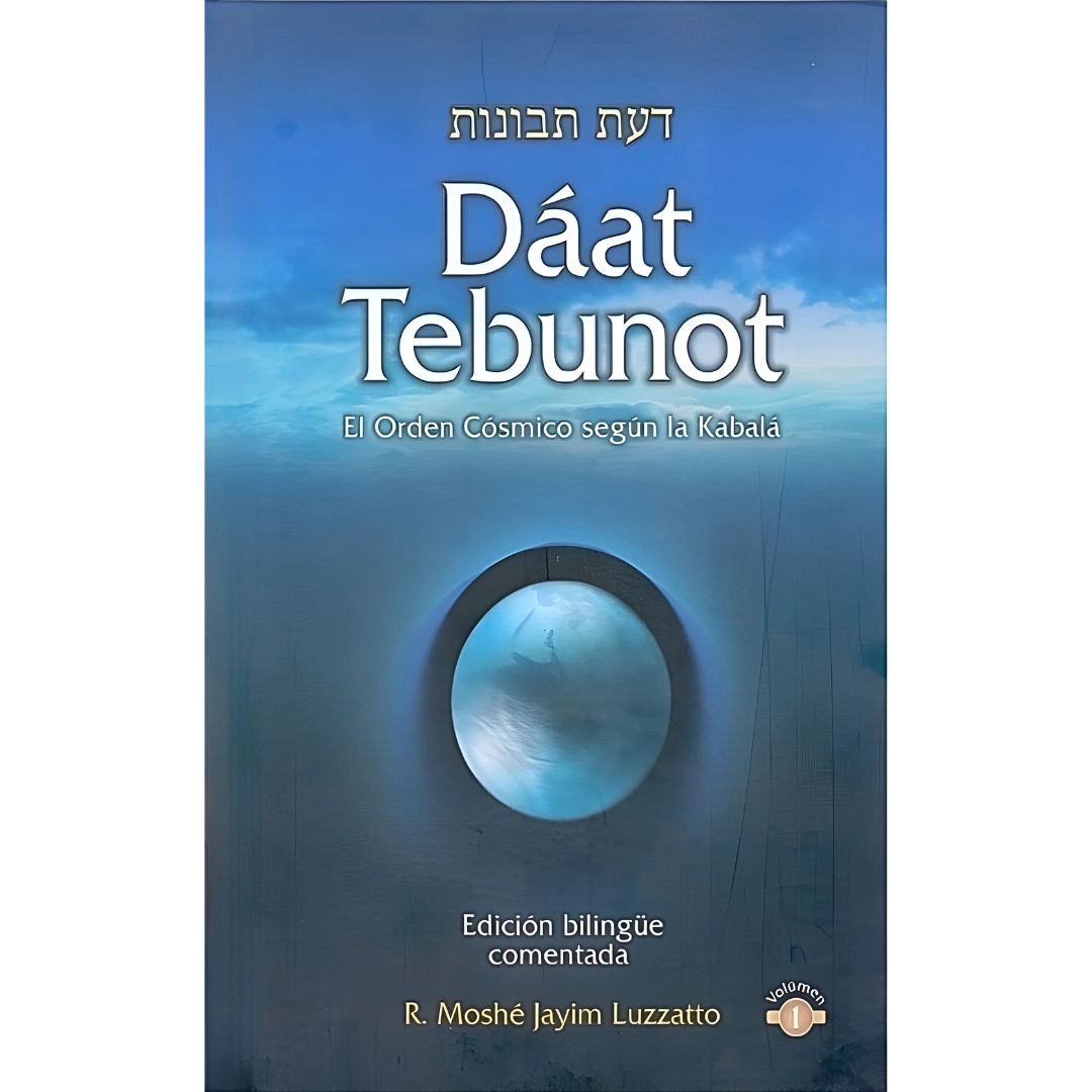 Dáat Tebunot HEB-ESP-COM - 2 VOL -