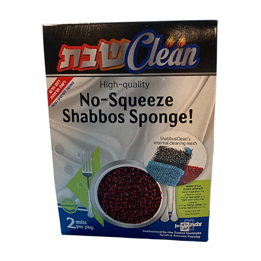 Esponja Para Shabbat