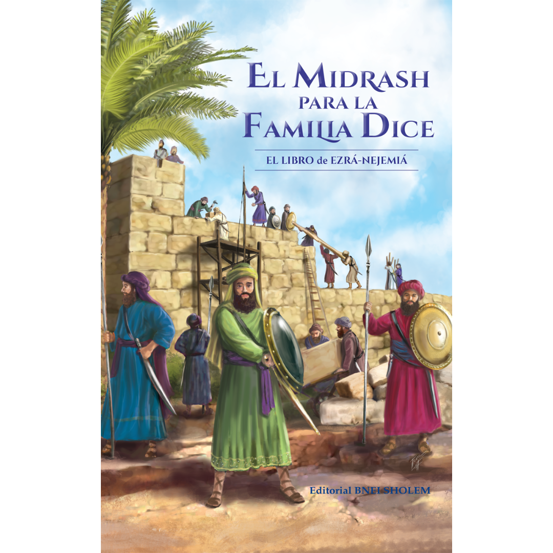 Coleccion - Pequeño midrash dice 13 tomos