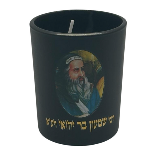Nerot Tzadikim נרות צדיקים
