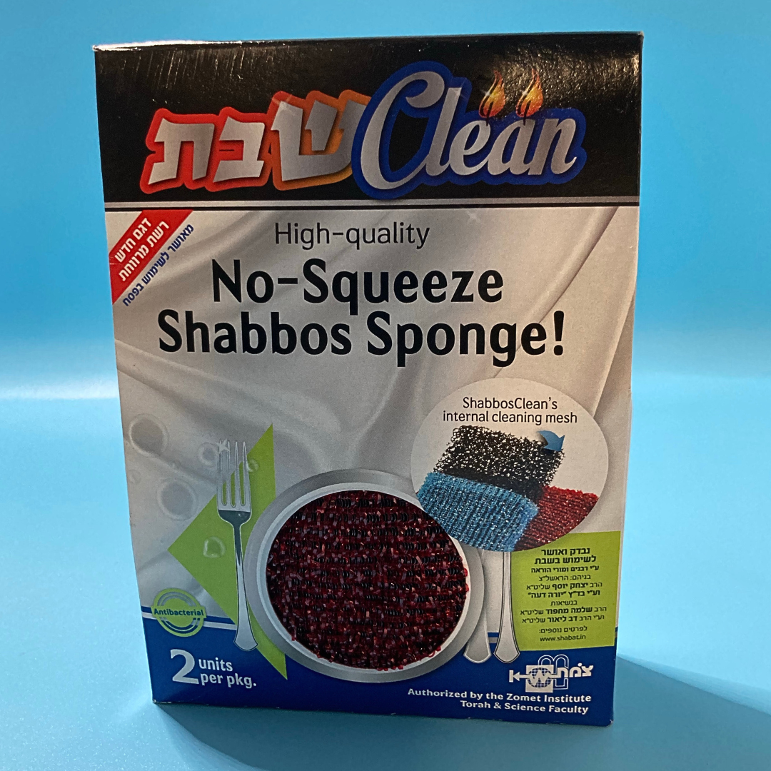 Esponja Para Shabbat
