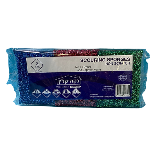 Set Esponjas para Shabbat