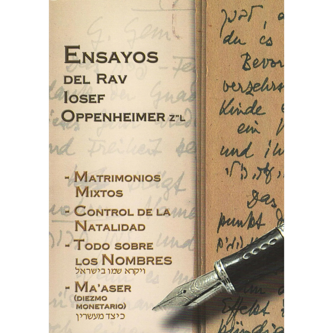 Ensayos del Rav Iosef Oppenheimer