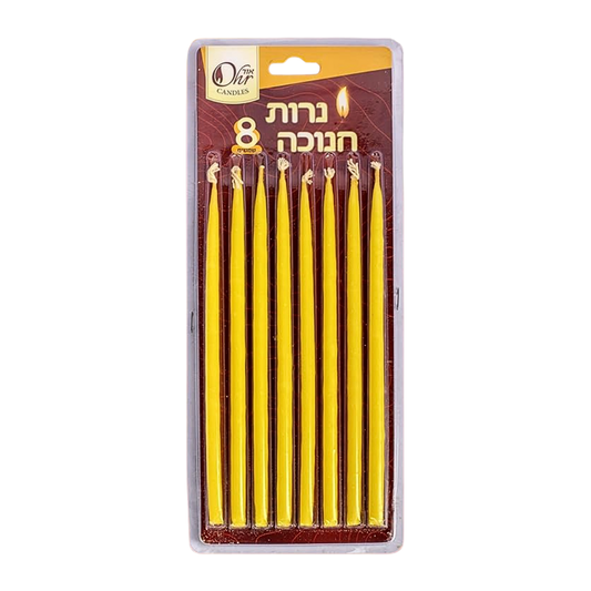 Set de 8 Ohr de Miel - Shamoshim para Januca -