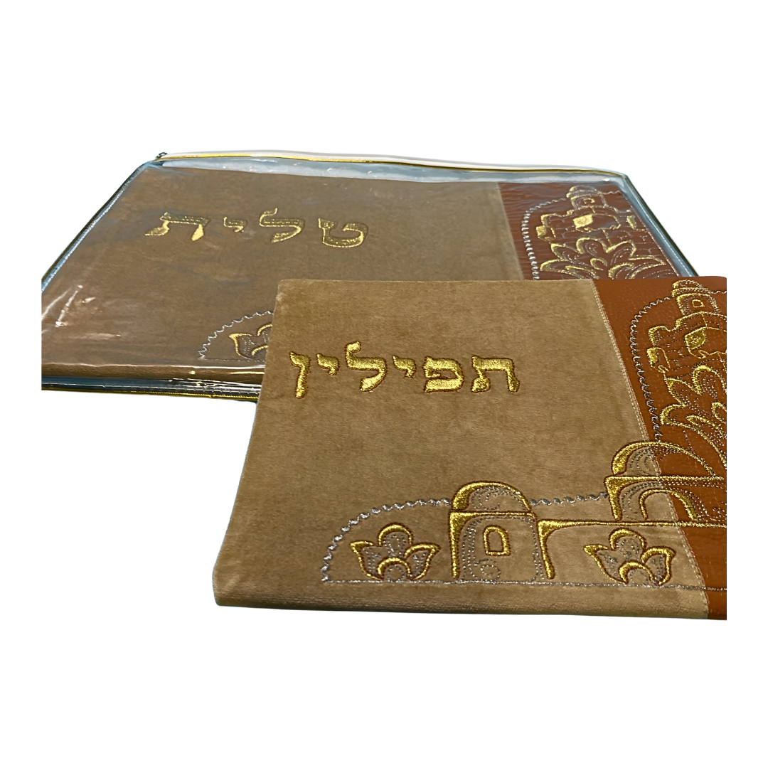Bolsa Tallit Tefilin