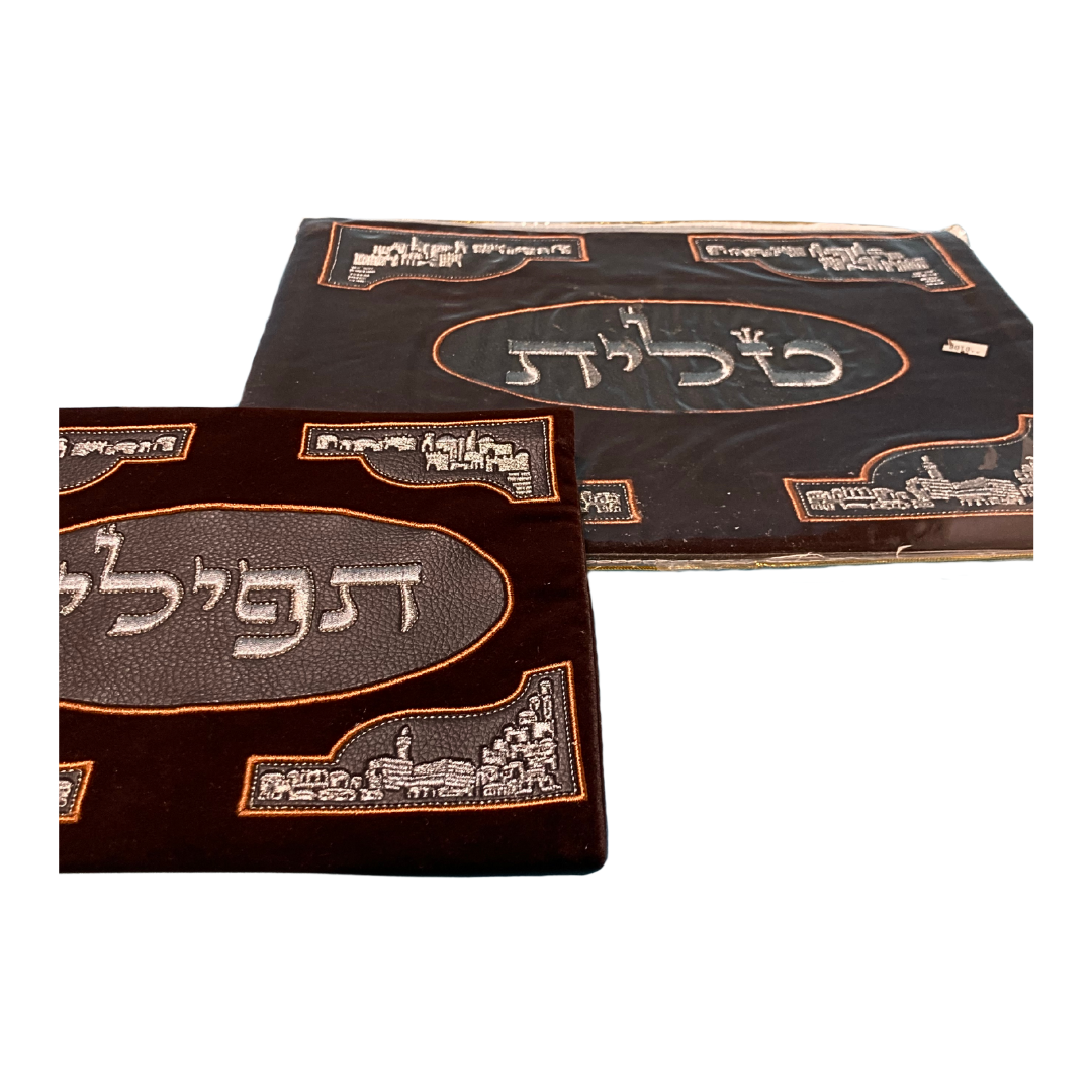 Bolsa Tallit y Tehilim