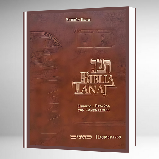 Biblia Tanaj Katz Comentado No 4 - KETUBIM / HAGIOGRAFOS -