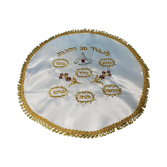 Cobertor para Matzah Dorado-Rojo
