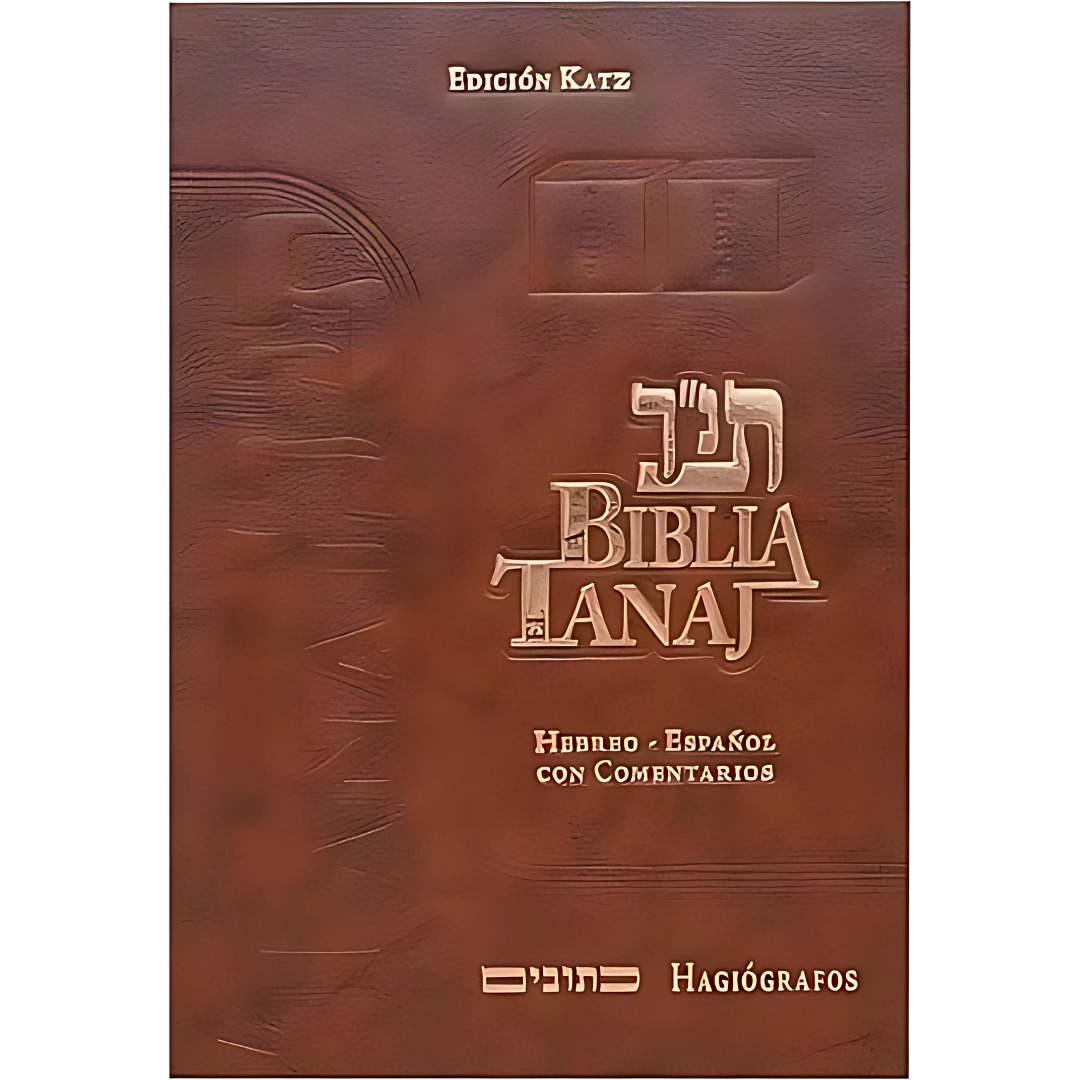 Biblia Tanaj Katz Comentado No 4 - KETUBIM / HAGIOGRAFOS -