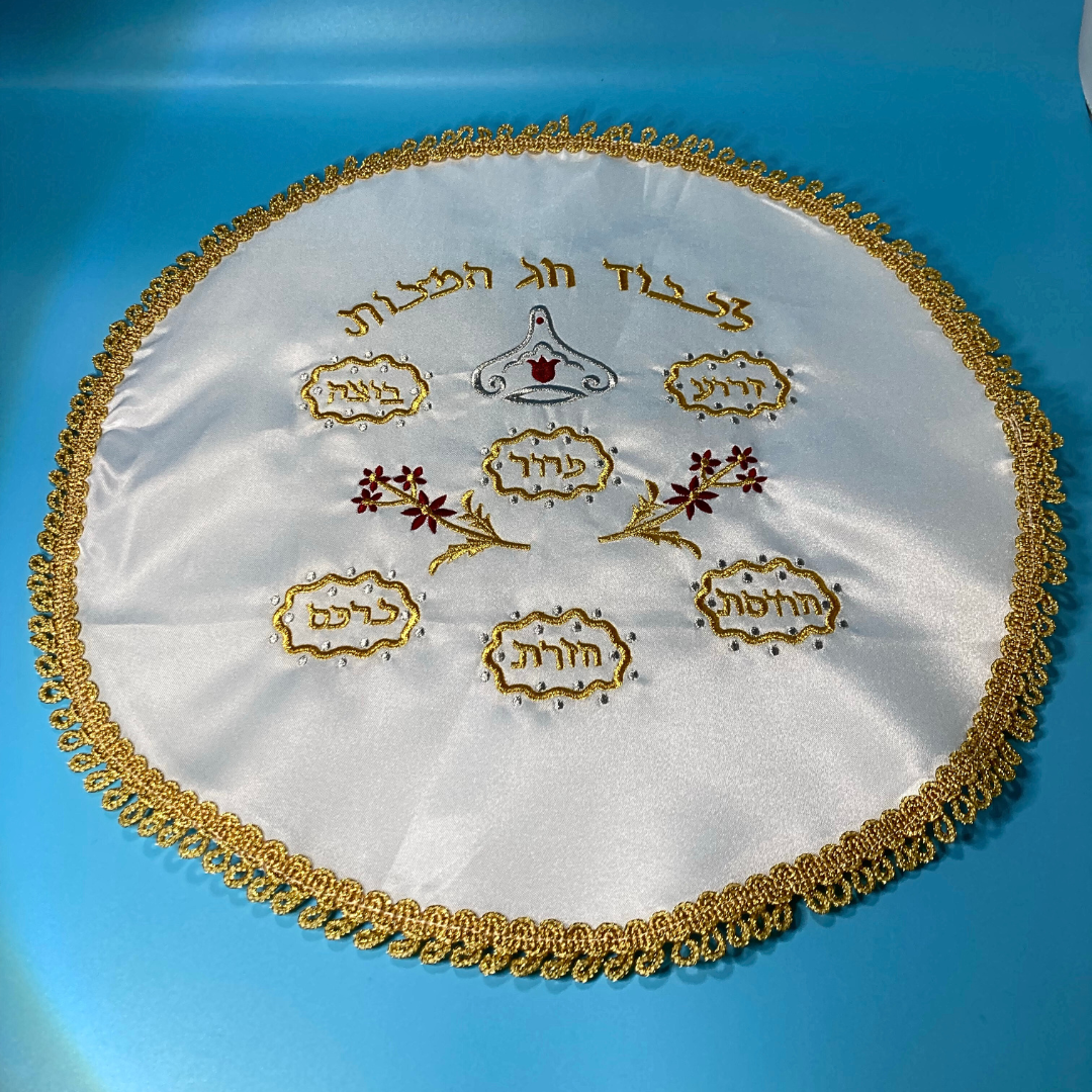 Cobertor para Matzah Dorado-Rojo