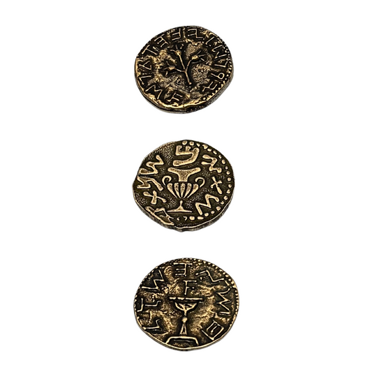 Las Tres Monedas “Hetzi Shekel”