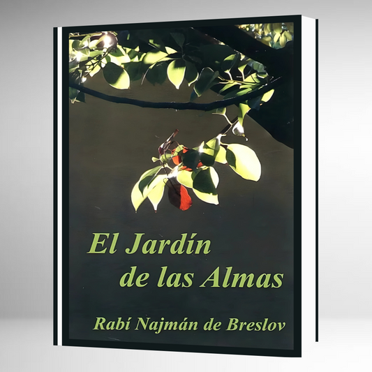 El Jardín de las Almas