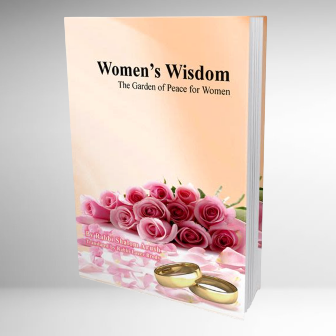 Women’s Wisdom – The Garden of Peace for Women – (English)