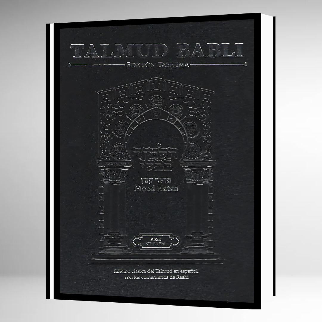 Talmud Guemara Tashema - Masejet Moed Katan - HEB-ESP