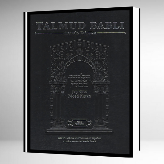 Talmud Guemara Tashema - Masejet Moed Katan - HEB-ESP