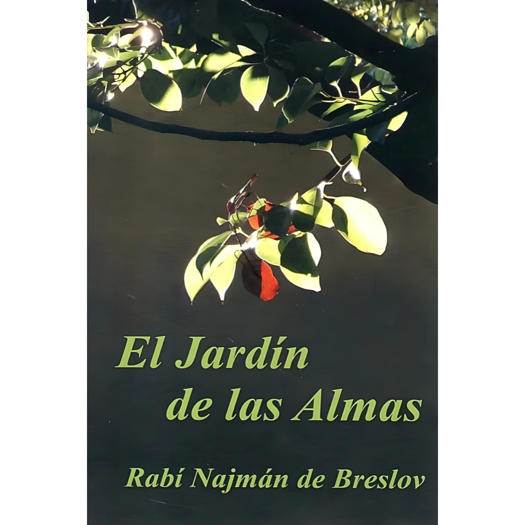 El Jardín de las Almas