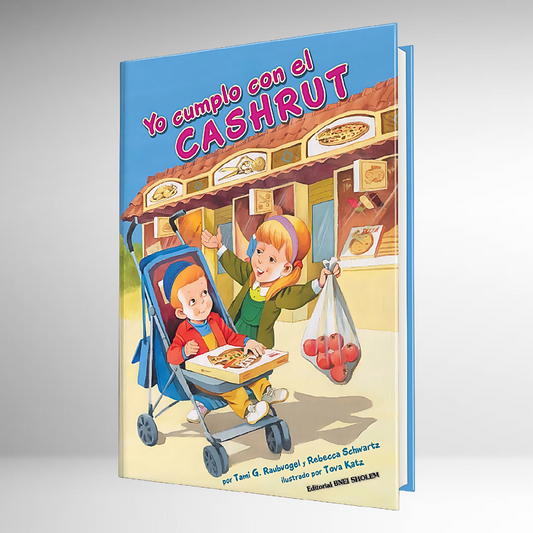 Yo Cumplo con el Cashrut - Versión Infantil -