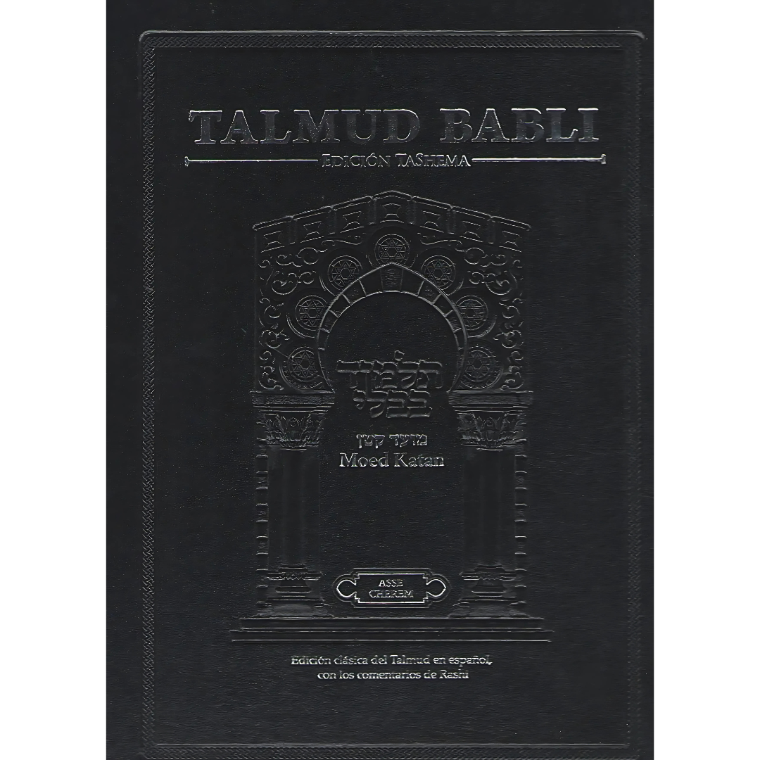 Talmud Guemara Tashema - Masejet Moed Katan - HEB-ESP