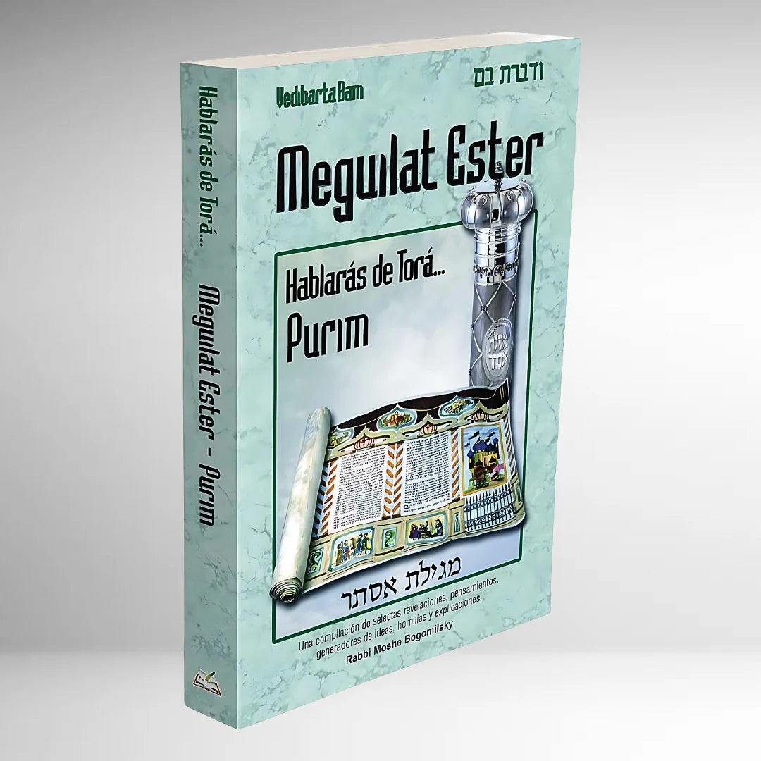 Paquete Definitivo de Libros de Purim